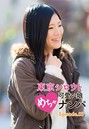 東京シロウトめちゃ可愛い娘ナンパ Episode.03