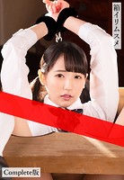 箱イリムスメ Complete版のサムネイル画像