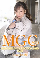 MGC ACT.3 MAX GIRLS COLLECTION 2023 Part2 Complete版