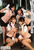 美人中出しバスガイド膣内車庫イキ Episode.03