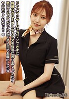 リンパマッサージでガマンできずに綺麗なおねえさんのカラダを強引に弄りまくってたら感じてるようだったのでダメ元でお願いしたらヤラせてくれたッ！！ 6 Episode.03