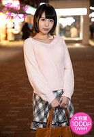 Best of 素人 4