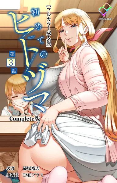 b401btmep15194 表紙