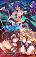 Nightmare×Deathscytheシリーズ