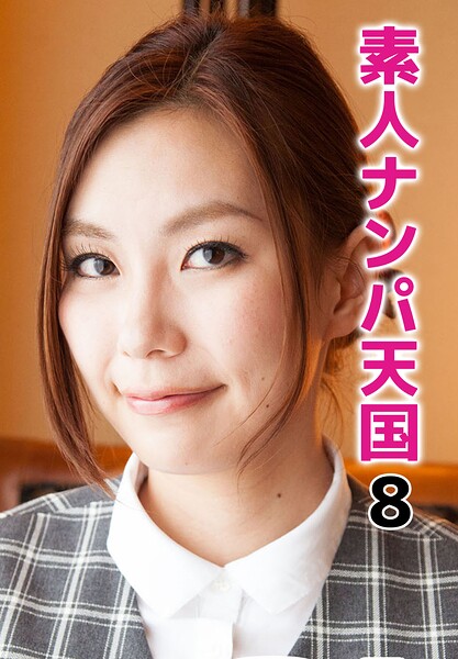 パッケージ画像