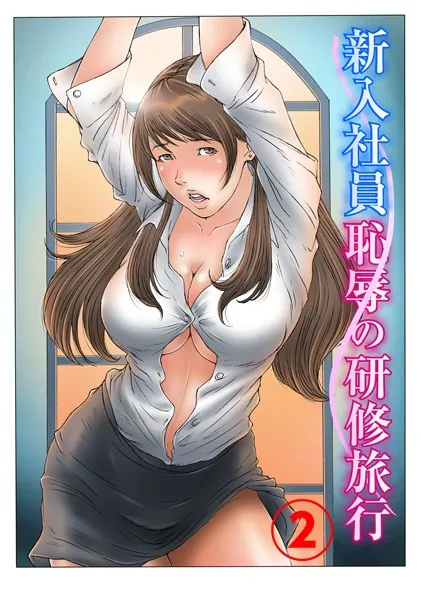 b403assog00943 表紙