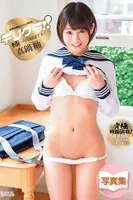 ギリグラ！！極-kiwami- 真鍋紬
