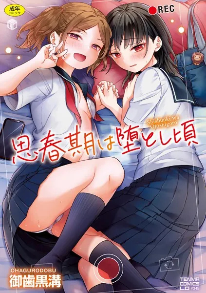 b425aakkg00613 表紙