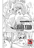 ANGEL YARD(単話) b450bagcl00844のパッケージ画像 ANGEL YARD(単話) b450bagcl00844のパッケージ画像