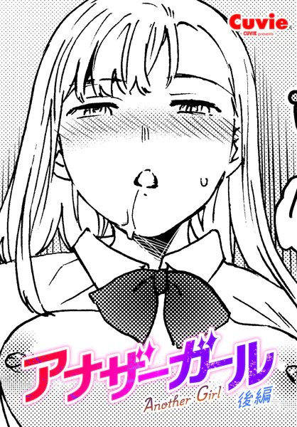 b469adgsk02462 表紙