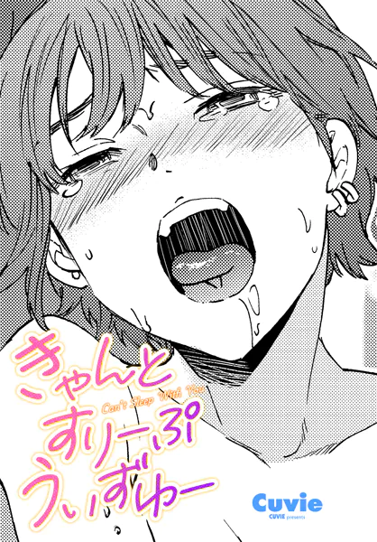 b469adgsk02490 表紙