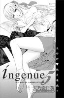 ingenue 5