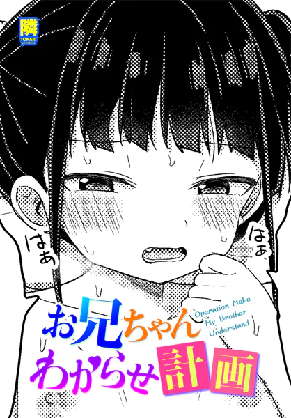 b469adgsk03095 表紙