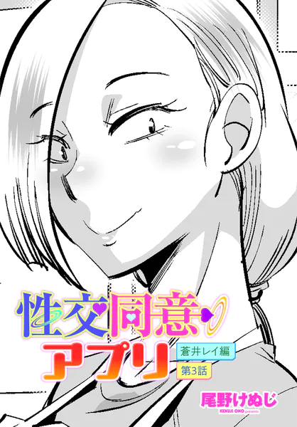 b469adgsk03290 表紙