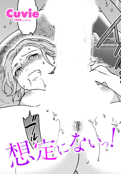 b469adgsk03590 表紙