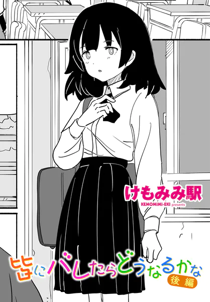 b469adgsk03708 表紙