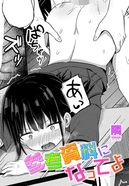 b469adgsk03907 表紙