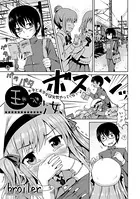 玉つき少女（単話）