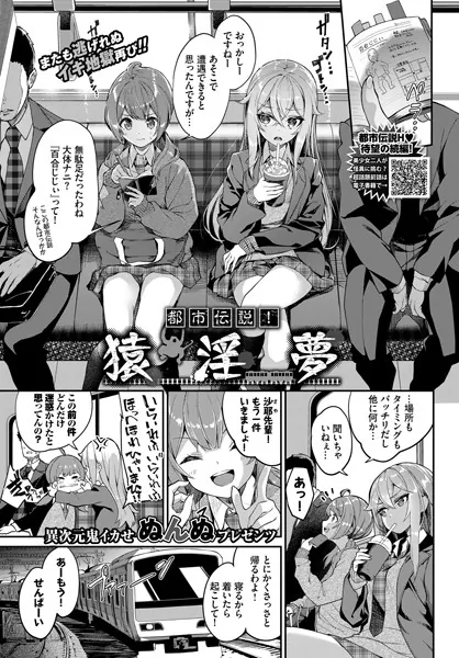 b472abnen00937 表紙