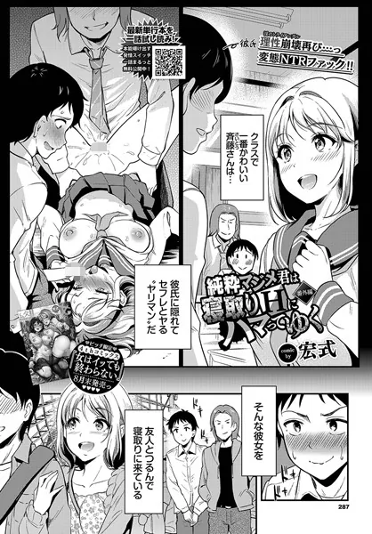 b472abnen02128 表紙