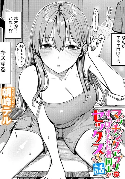 b472abnen02704 表紙