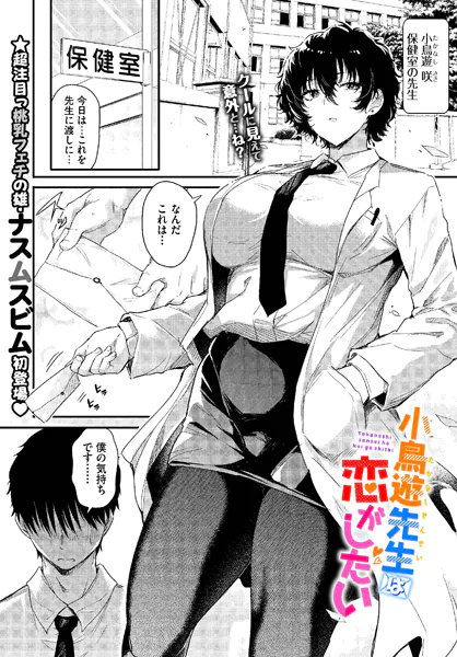 b472abnen03548 表紙