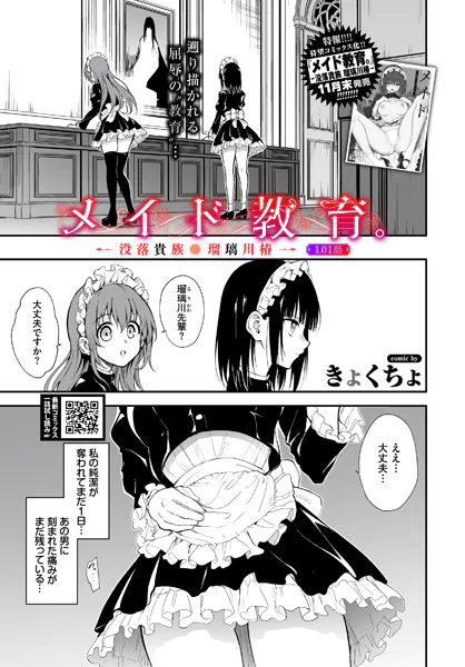 b472abnen03646 表紙