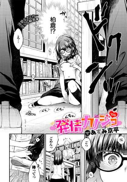 b472abnen03657 表紙