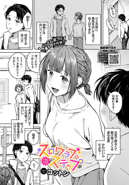 b472abnen03958 表紙