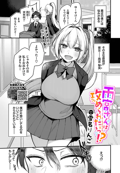 b472abnen03964 表紙
