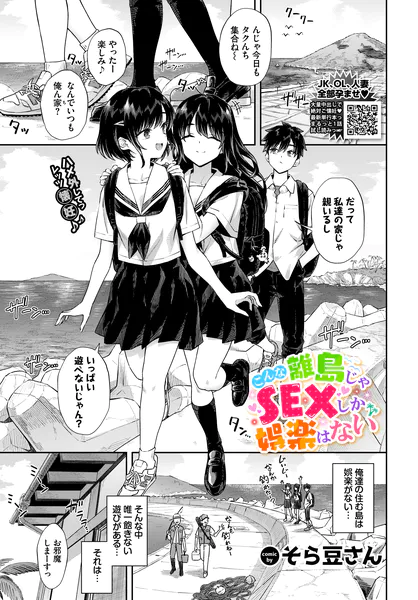 b472abnen04005 表紙