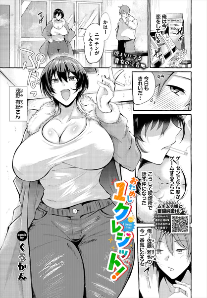 b472abnen04029 表紙
