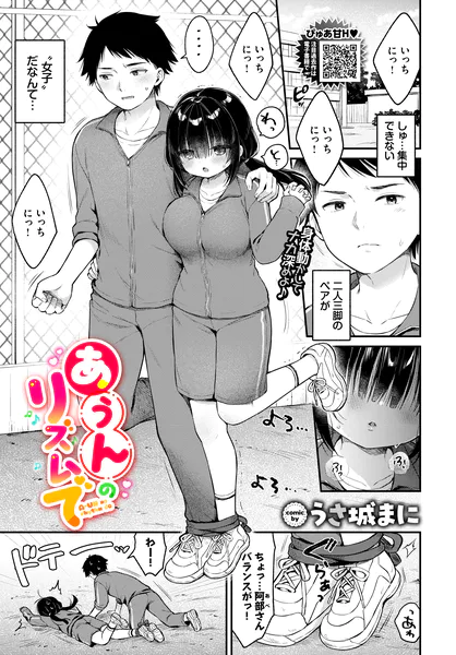 b472abnen04072 表紙
