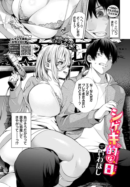b472abnen04185 表紙