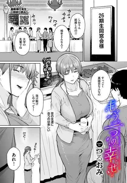b472abnen04187 表紙