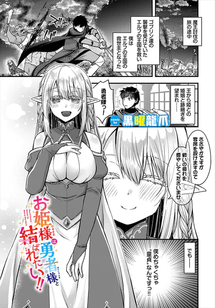 b472abnen04200 表紙