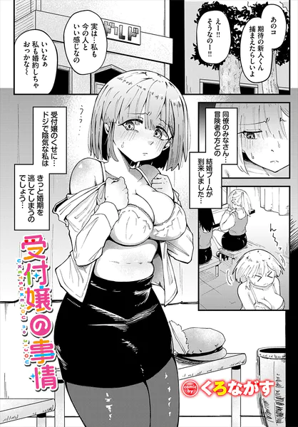 b472abnen04201 表紙