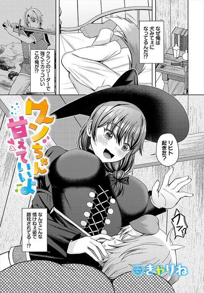b472abnen04205 表紙