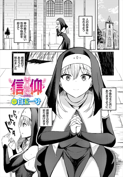 b472abnen04206 表紙