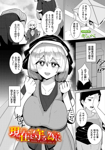 b472abnen04212 表紙