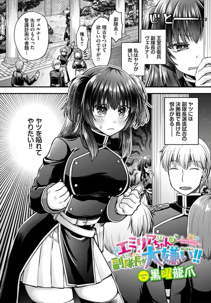 b472abnen04280 表紙
