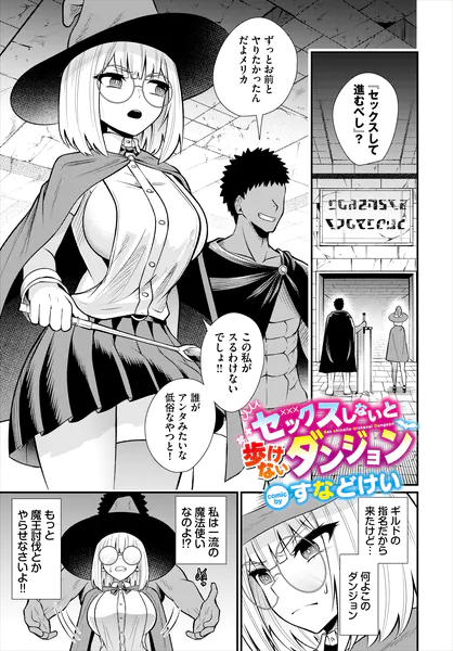 b472abnen04286 表紙