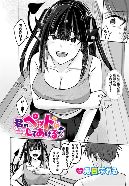 b472abnen04293 表紙