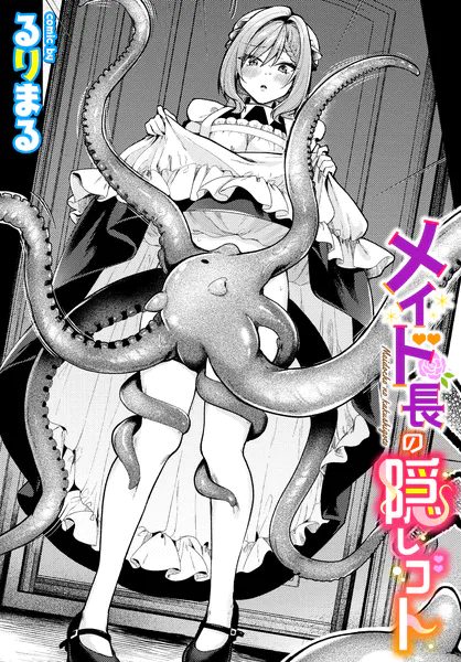 b472abnen04314 表紙