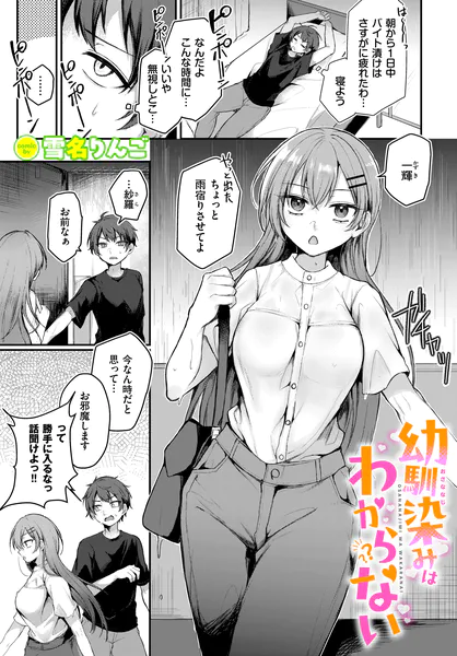 b472abnen04318 表紙