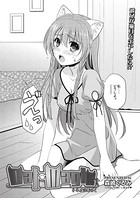 Cat・Magic ＃ネオまじっく