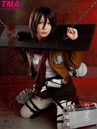 堕ちた美少女剣士調教 りょう b536atma00075のパッケージ画像 堕ちた美少女剣士調教 りょう b536atma00075のパッケージ画像
