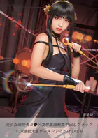 美少女暗殺者ヨ●×凌●集団輪●中出しファック×10連続大量ザーメンぶっかけ ひまり 完全版
