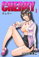 CHERRY （1）