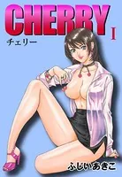 CHERRY